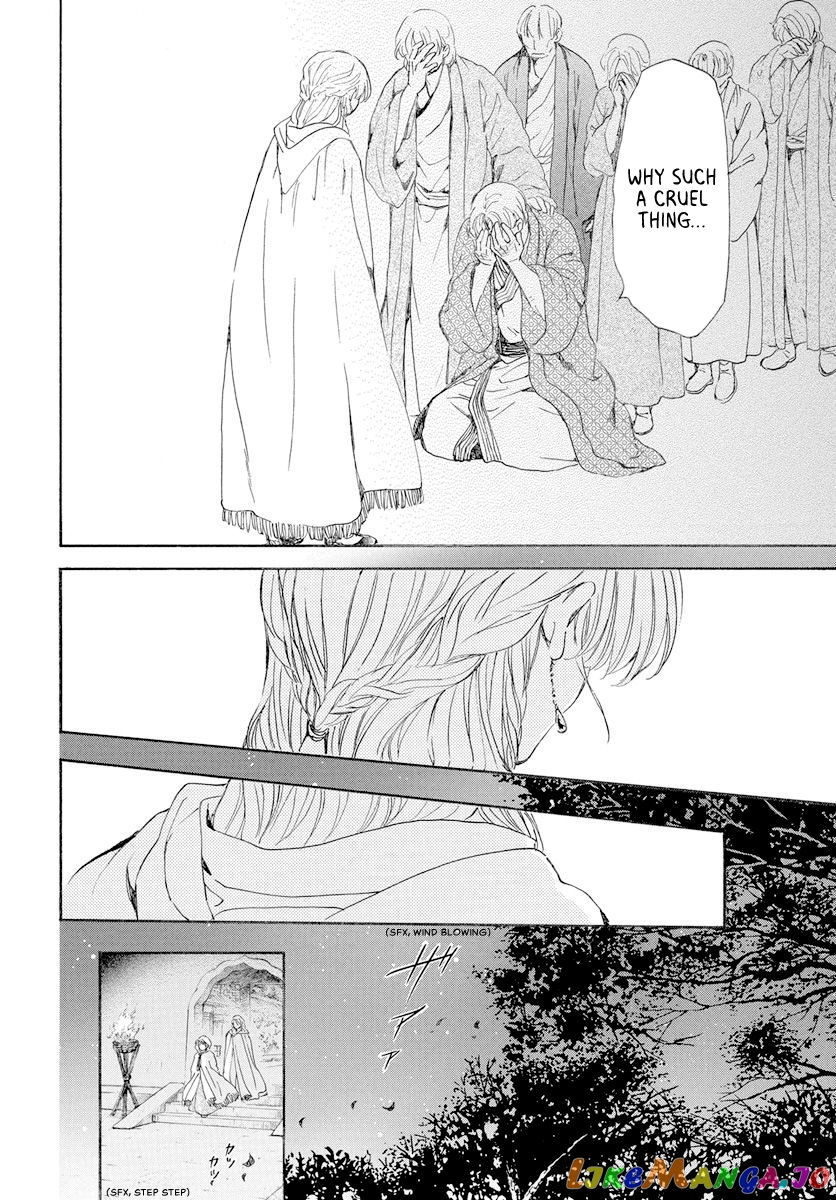 Akatsuki No Yona Chapter 193 image 12